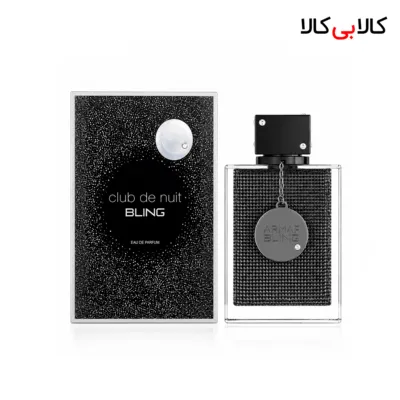 ادکلن آرماف کلاب د نویت بلینگ مردانه و زنانه حجم 75 میلی لیتر
