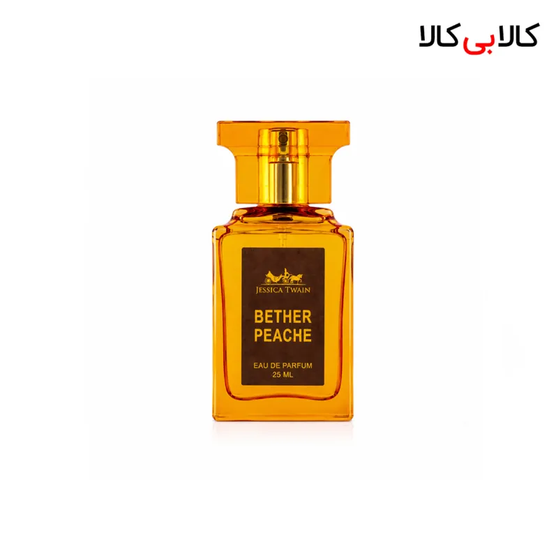 عطر جیبی جسیکا تویین بیتر پیچ مردانه و زنانه حجم 25 میلی لیتر
