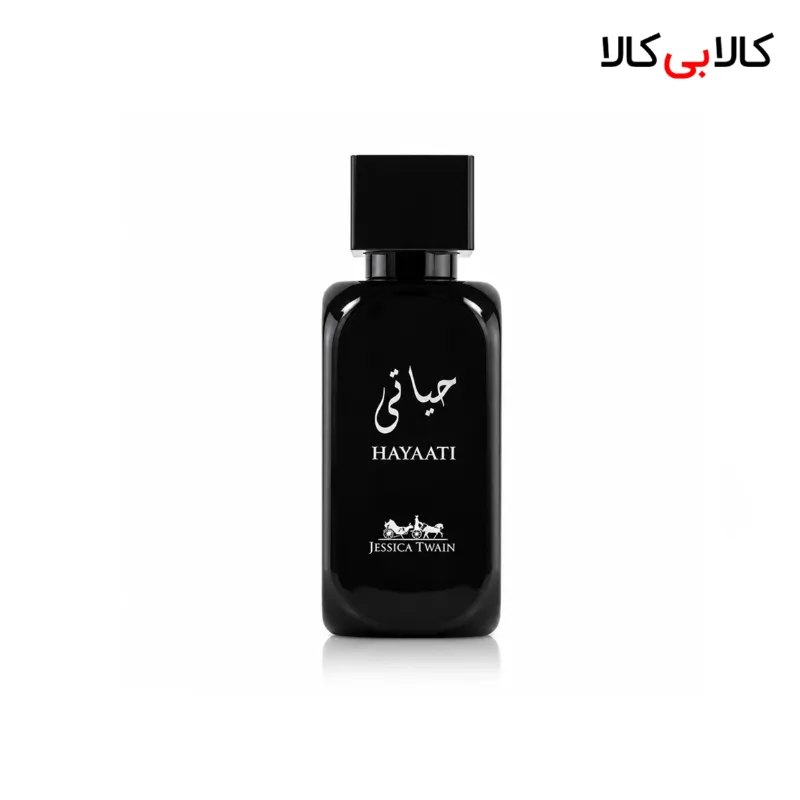 عطر جیبی جسیکا تویین حیاتی مردانه حجم 30 میلی لیتر