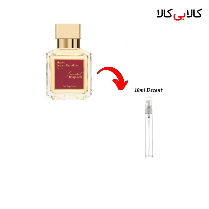 دکانت باکارات رژ 540 سفید مردانه و زنانه حجم 10 میلی لیتر