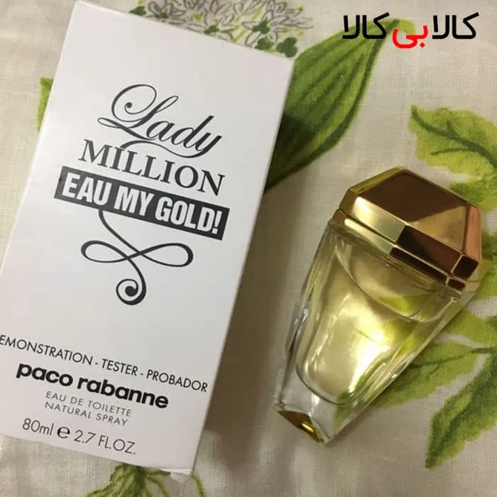 تستر ادوتویلت Lady Million Eau My Gold پاکو رابان زنانه حجم 80 ML