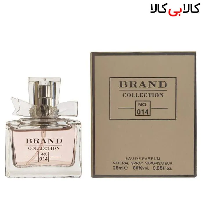 عطر جیبی برند کالکشن زنانه کد NO 014 حجم 25 میلی لیتر