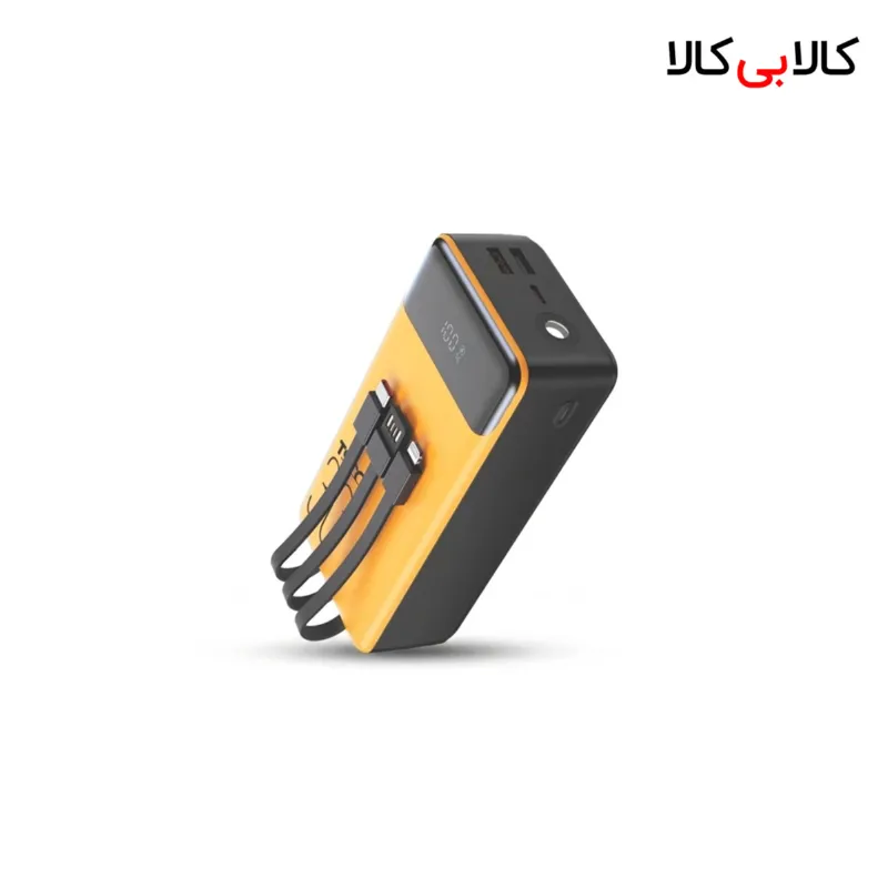 پاوربانک 22.5 وات تسکو مدل TP 3001