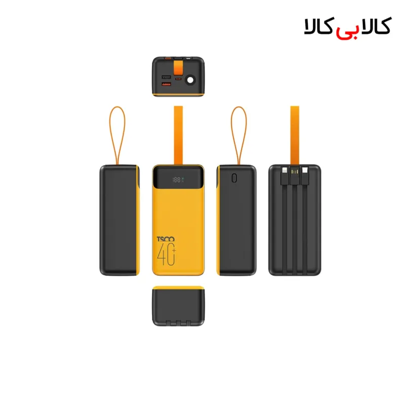 پاوربانک 22.5 وات تسکو مدل TP 4001