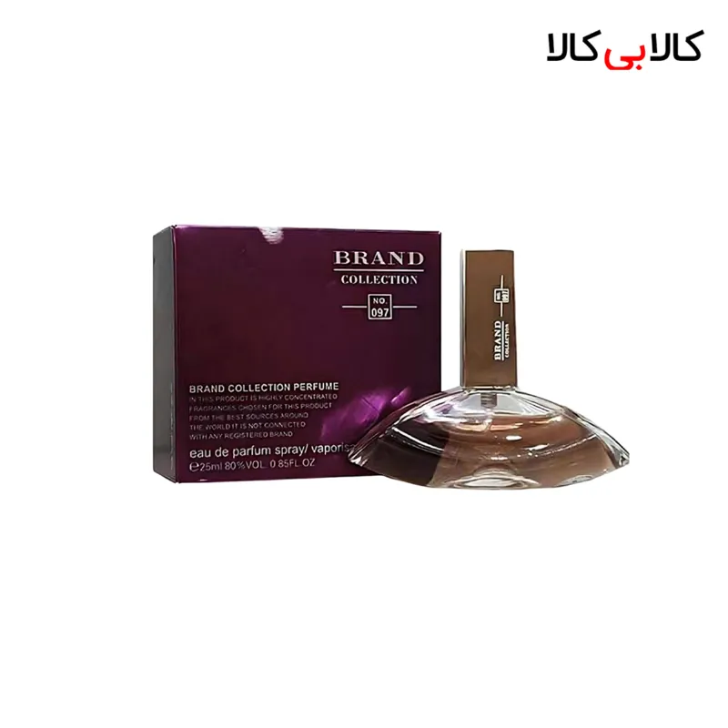 عطر جیبی زنانه برند کالکشن کد NO 097 حجم 25 میلی لیتر