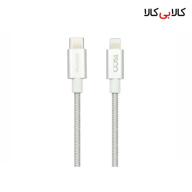 کابل تبدیل USB-C به لایتنینگ تسکو مدل TC PD 200 طول 1.5 متر