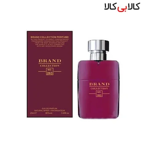 عطر جیبی برند کالکشن زنانه کد NO 263 حجم 25 میلی لیتر