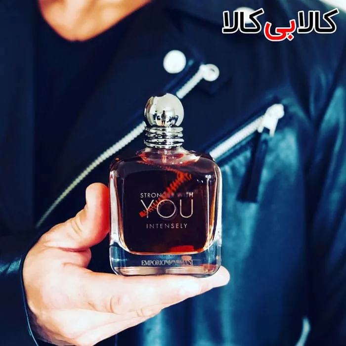 تستر ادو پرفیوم امپریو آرمانی Stronger With You Intensely مردانه حجم 100 میلی لیتر