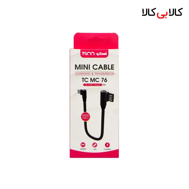 کابل تبدیل USB به USB-C تسکو مدل TC MC76 طول0.2 متر