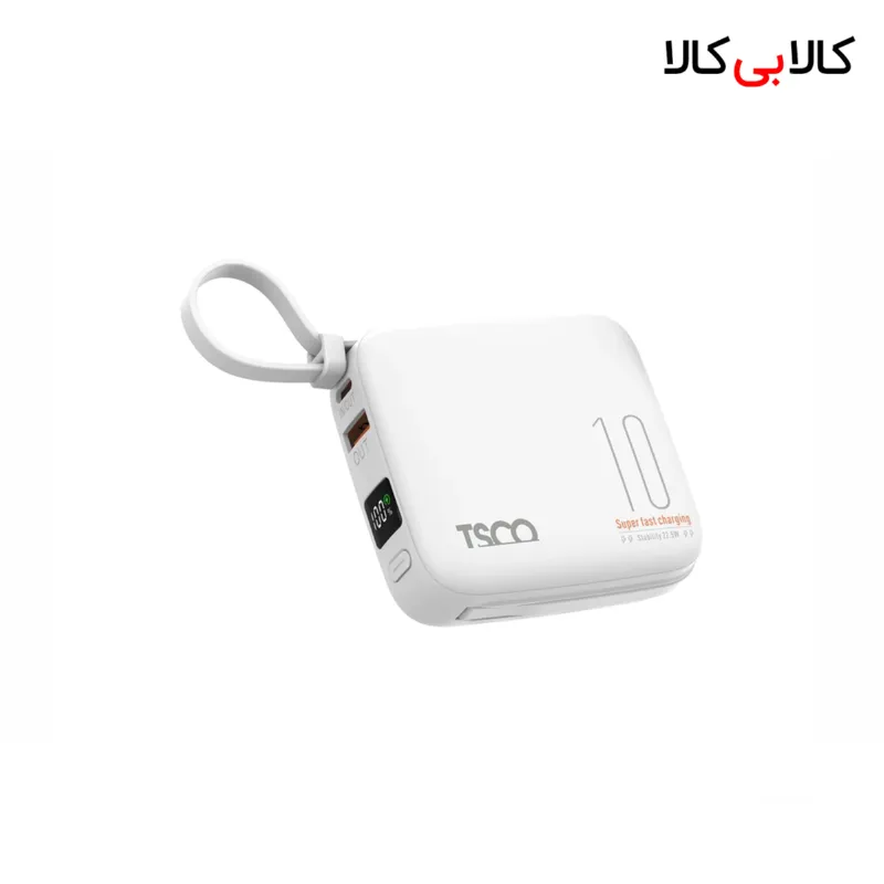 پاوربانک 22.5 وات تسکو مدل TP 1005 ظرفیت 10000 میلی‌آمپرساعت
