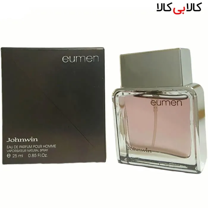 عطر جیبی ایو من جانوین Johnwin eumen مردانه حجم 25 میلی لیتر