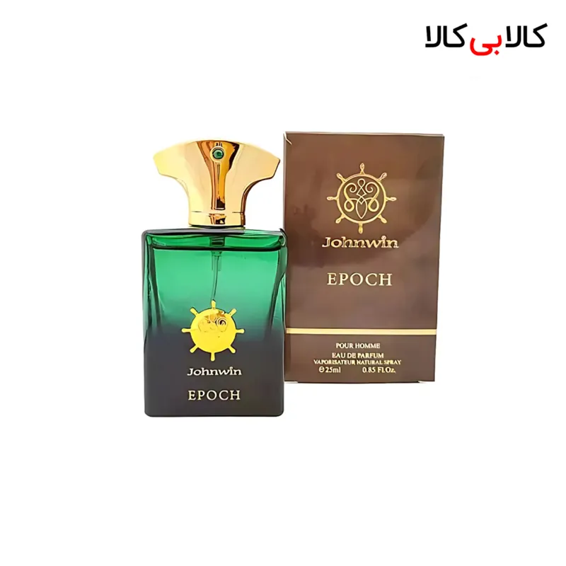 عطر جیبی جانوین ایپوچ مردانه حجم 25 میلی لیتر