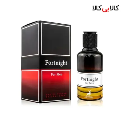 ادکلن الحمبرا فورت نایت مردانه حجم 100 میلی لیتر