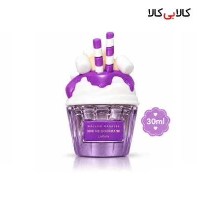 عطر جیبی لطافه مالو مدنس زنانه اصل حجم 30 میلی لیتر