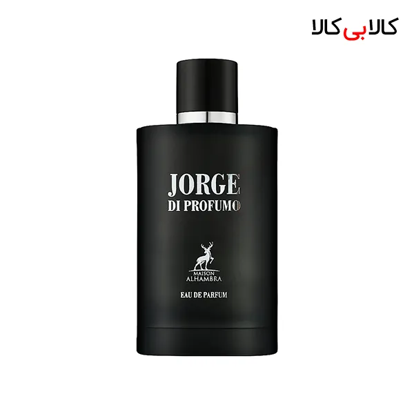 ادکلن الحمبرا جورج دی پرفیوم (پروفومو) مردانه حجم 100 میلی لیتر