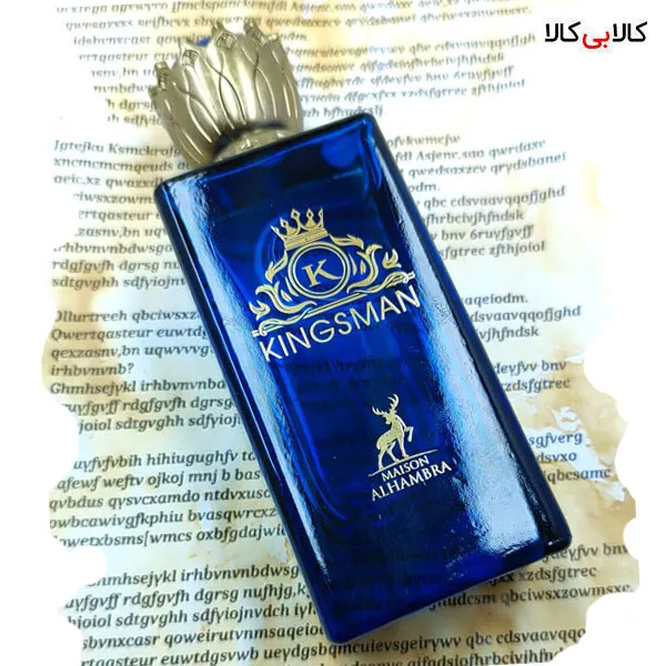 ادوپرفیوم الحمبرا کینگزمن Alhambra Kingsman مردانه حجم 100 میلی لیتر