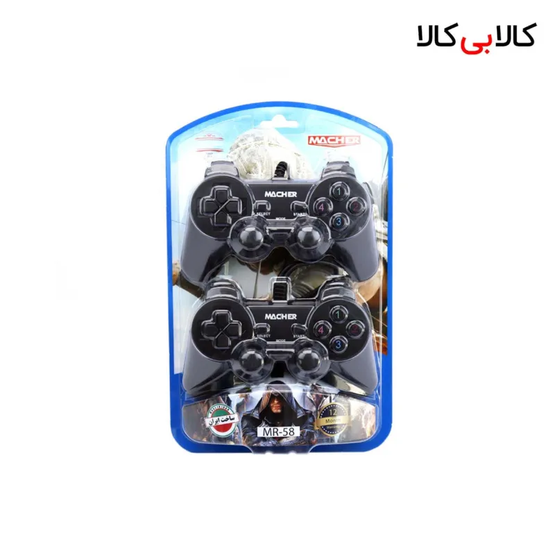 دسته بازی مچر مدل MR-58 بسته 2 عددی