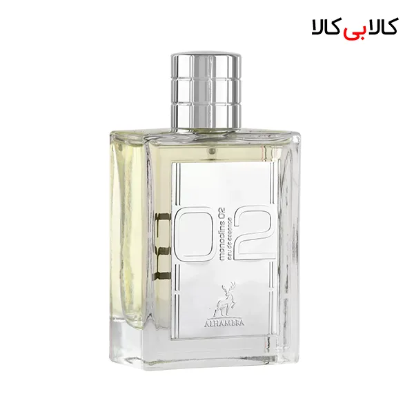 ادکلن الحمبرا مونوکلاین 02 زنانه و مردانه حجم 100 میلی لیتر