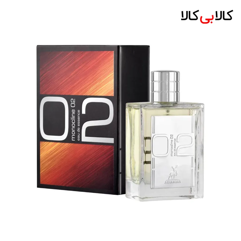 ادکلن الحمبرا مونوکلاین 02 زنانه و مردانه حجم 100 میلی لیتر