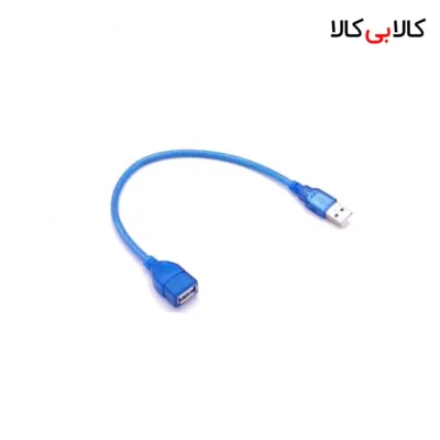 کابل افزایش طول USB مدل 004 طول 30 سانتی‌متر