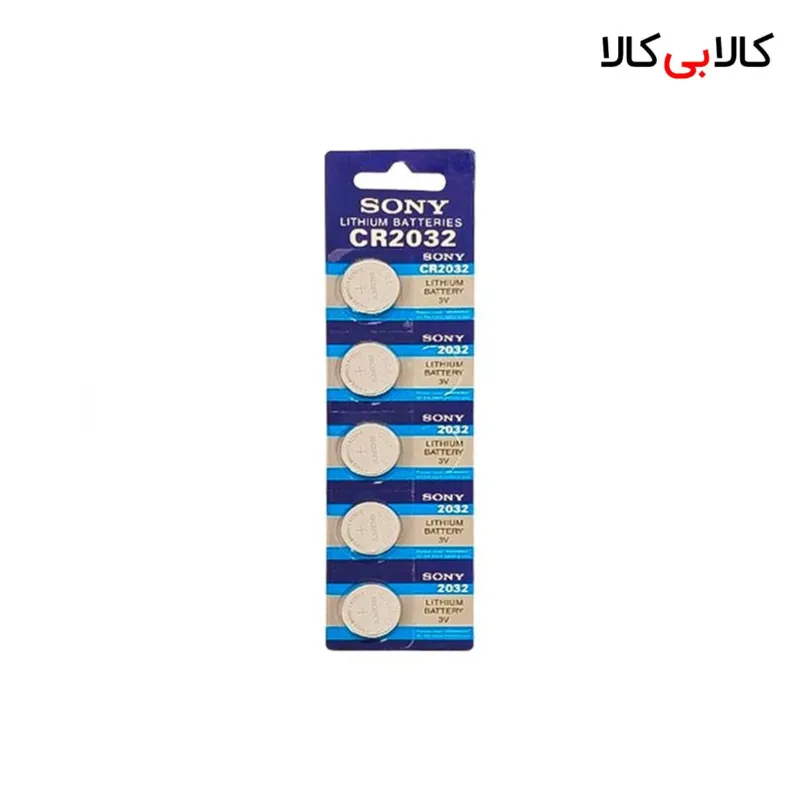 باتری سکه‌ای سونی مدل CR2032 بسته 5 عددی