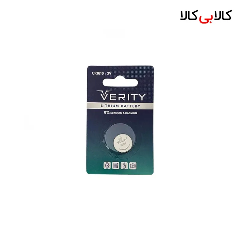 باتری سکه ای وریتی مدل CR1616 بسته تکی