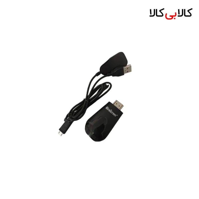 دانگل انتقال تصویر بیسیم (HDMI) میرا اسکرین مدل K4
