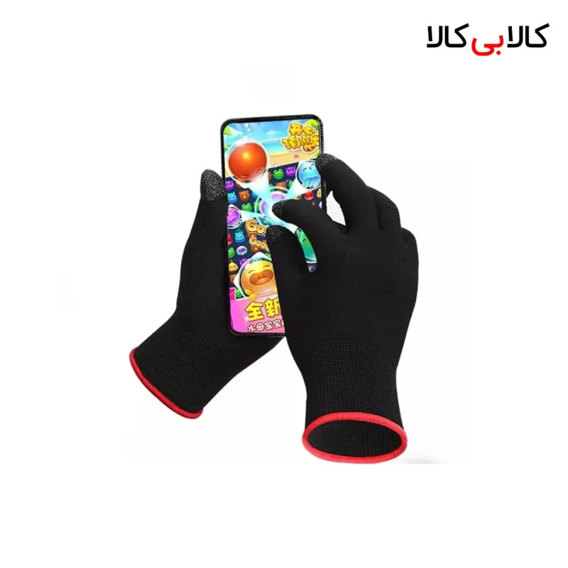 دستکش گیمینگ موبایل (دستکش تاچ اسکرین ضد تعریق پابجی و کالاف دیوتی)