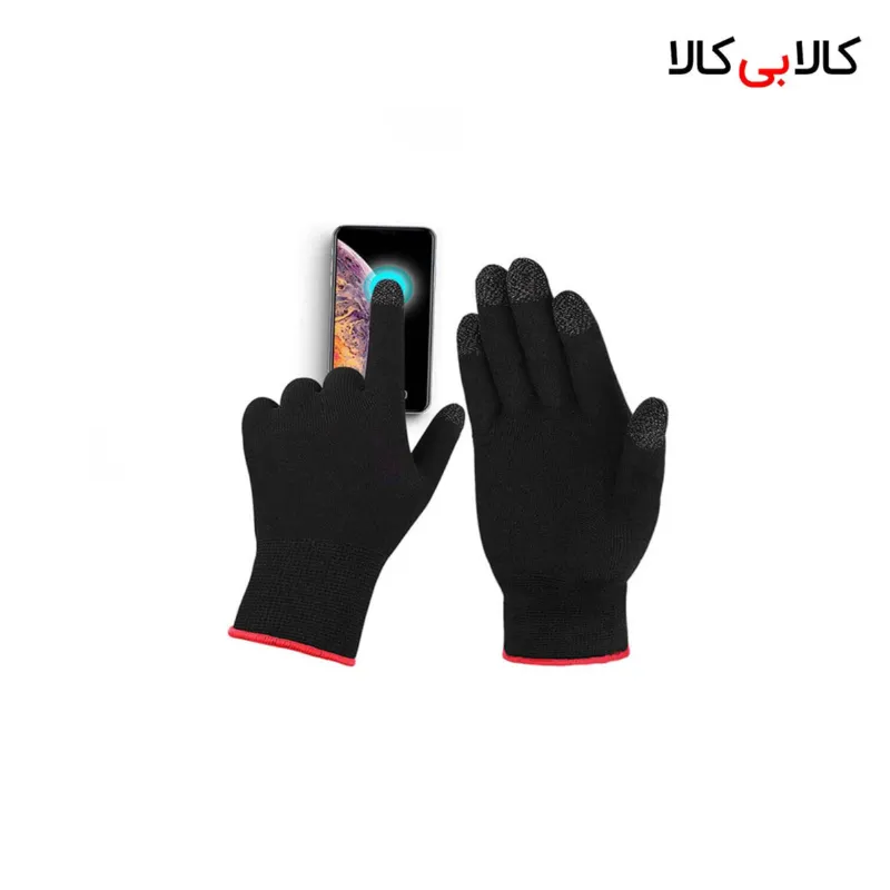 دستکش گیمینگ موبایل (دستکش تاچ اسکرین ضد تعریق پابجی و کالاف دیوتی)