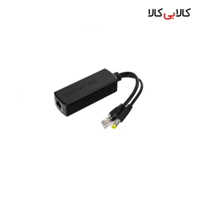 کابل مبدل و اسپلیتر POE (پی او ای) 48 ولت دوربین مداربسته IP