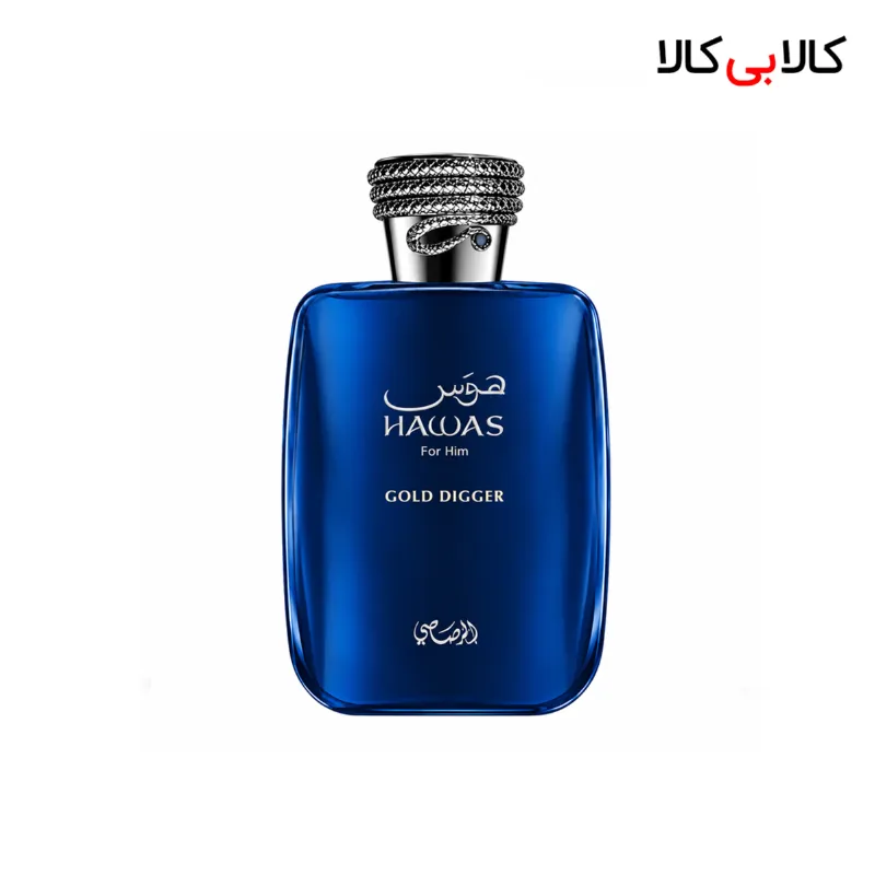 ادکلن رصاصی هوس گلد دیگر مردانه حجم 100 میلی لیتر