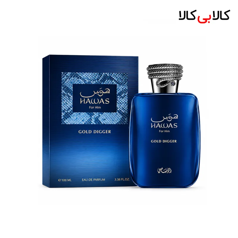 ادکلن رصاصی هوس گلد دیگر مردانه حجم 100 میلی لیتر