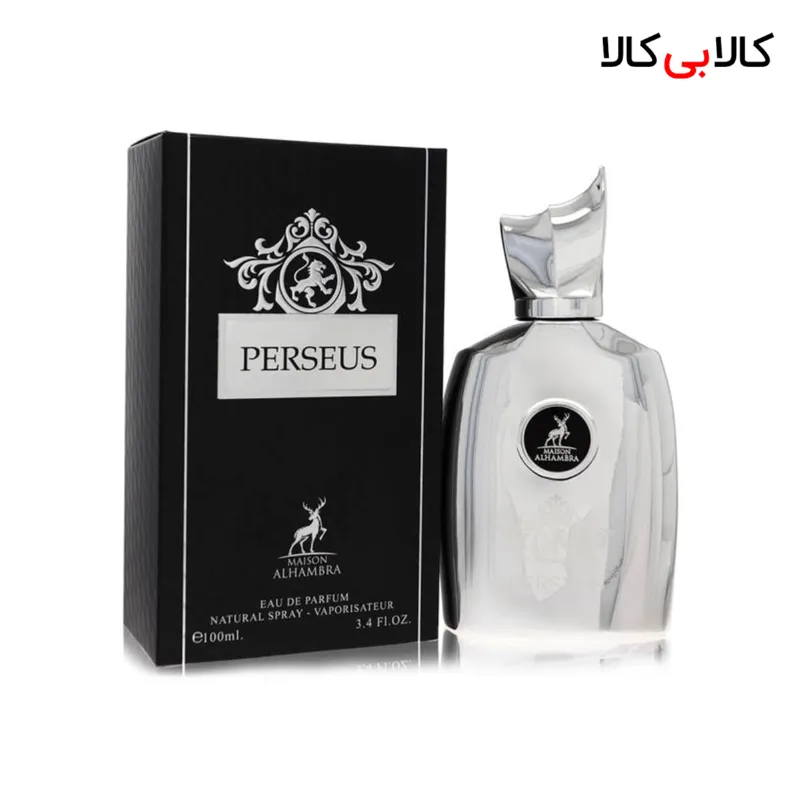 ادکلن الحمبرا پرسیوس مردانه حجم 100 میلی لیتر