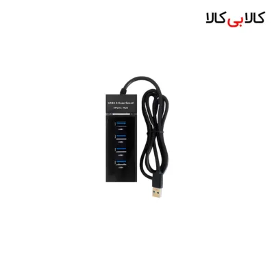 هاب 4 پورت USB 3.0 پرسرعت با کابل 1.2 متری (دارای ورودی آداپتور)