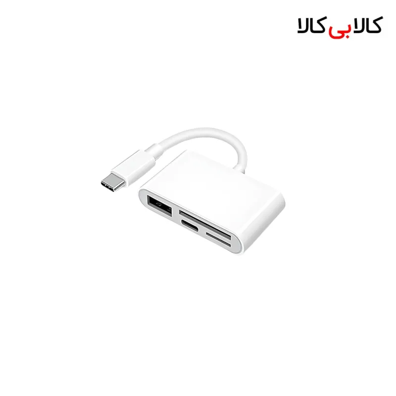 هاب 4 در 1 تایپ سی OTG به همراه رم ریدر و پورت USB