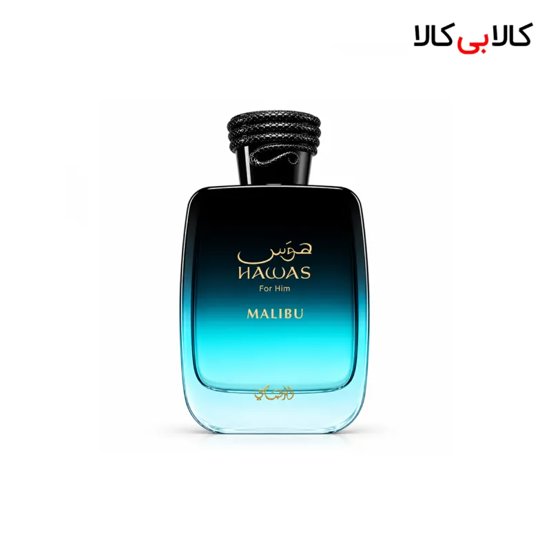 ادکلن رصاصی هوس مالیبو فور هیم مردانه حجم 100 میلی لیتر