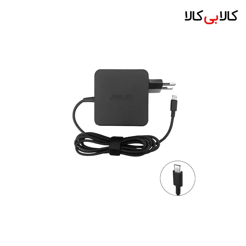 شارژر لپ تاپ ایسوس (Asus) سوکت تایپ سی Type-C مدل 20 ولت 3.25 آمپر (65 وات)