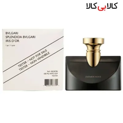 تستر ادو پرفیوم بولگاری Splendida Jasmin Noir زنانه حجم 100ML
