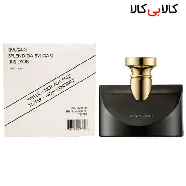 تستر ادو پرفیوم بولگاری Splendida Jasmin Noir زنانه حجم 100ML