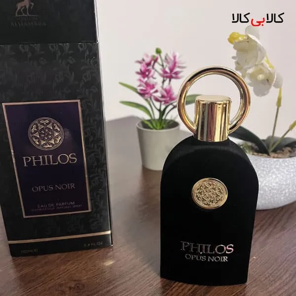 ادوپرفیوم الحمبرا فیلوس اوپوس نویر ALHAMBRA Philos Opus Noir زنانه و مردانه حجم 100 میلی لیتر
