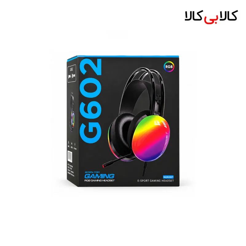 هدست گیمینگ حرفه‌ای G602 با صدای 7.1 کاناله و نورپردازی RGB