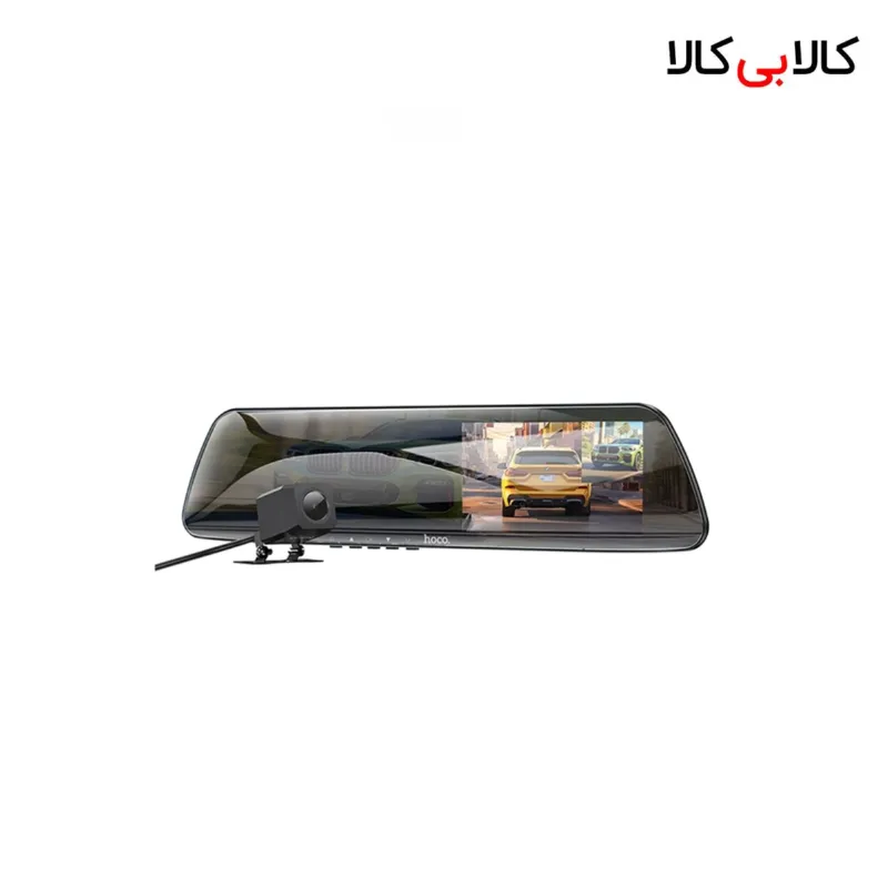 دوربین ثبت وقایع خودرو هوکو مدل HOCO DV4 (آینه‌ ای دو دوربینه)