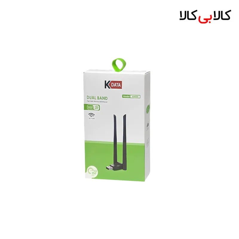 کارت شبکه بی‌سیم USB کی‌دیتا (KDATA) مدل KW006 دو آنتن