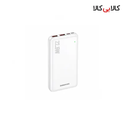 شارژر همراه و پاوربانک فست شارژ بروفون BOROFONE مدل BJ38 ظرفیت 10000 میلی آمپر و توان 22.5 وات
