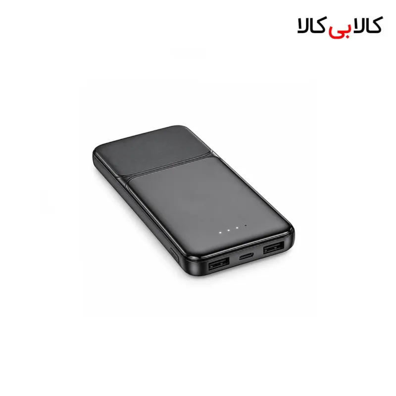 پاوربانک و شارژر همراه بروفون BOROFONE مدل BJ33 ظرفیت 10000 میلی آمپر