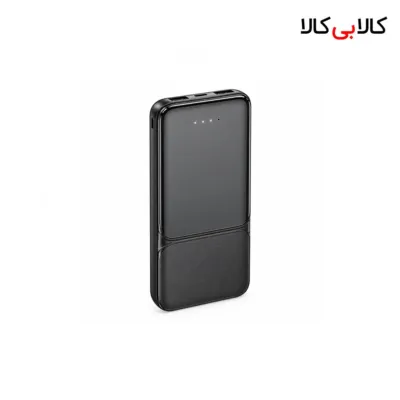 پاوربانک و شارژر همراه بروفون BOROFONE مدل BJ33 ظرفیت 10000 میلی آمپر