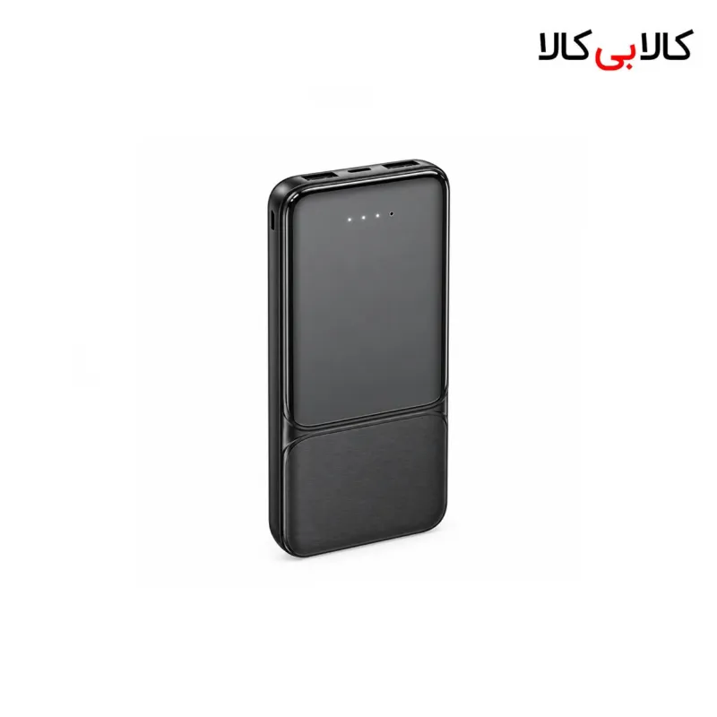 پاوربانک و شارژر همراه بروفون BOROFONE مدل BJ33 ظرفیت 10000 میلی آمپر