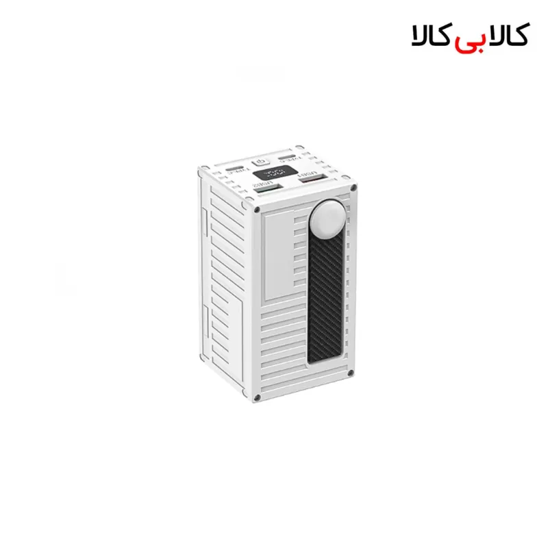 پاوربانک نكسا NEXA مدل PX203 ظرفیت 20000 mAh (طراحی کانتینری + فست شارژ PD22.5W )