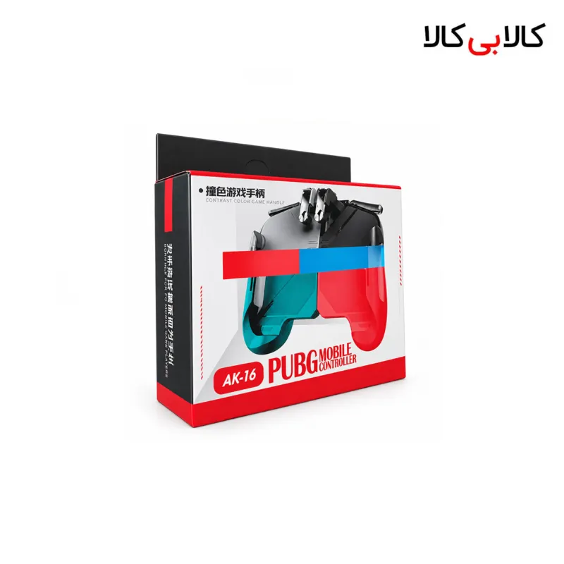 دسته بازی موبایل (پابجی و کالاف دیوتی) ممو مدل MEMO AK−16 (تریگر مکانیکی + گریپ)