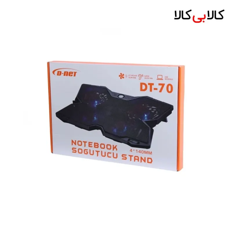 پایه خنک کننده لپ تاپ 4 فن دی نت مدل DT-70 کولپد گیمینگ